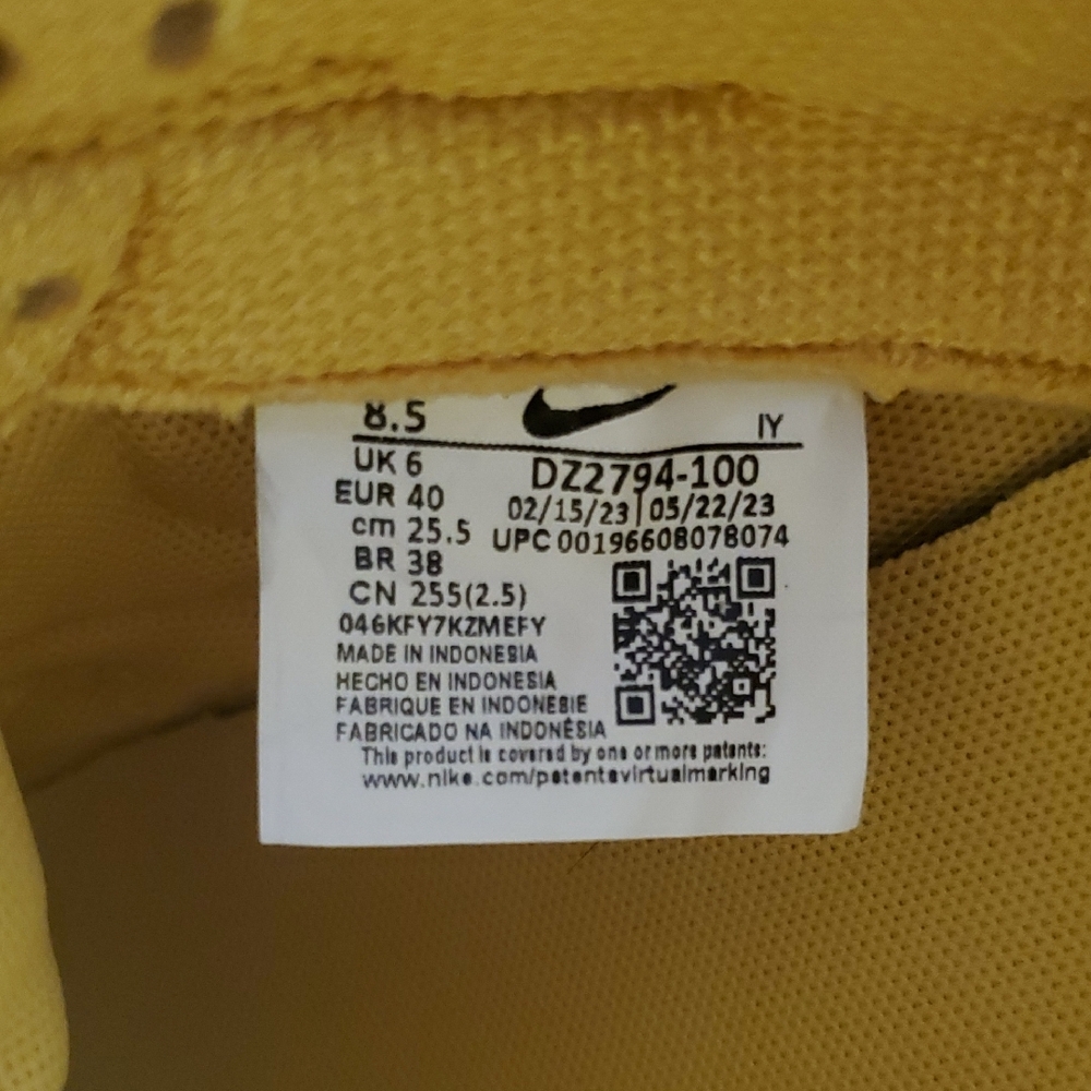 Nike Dunk Twist Low Vivid Sulfer Sneakers - Picture 8 of 8